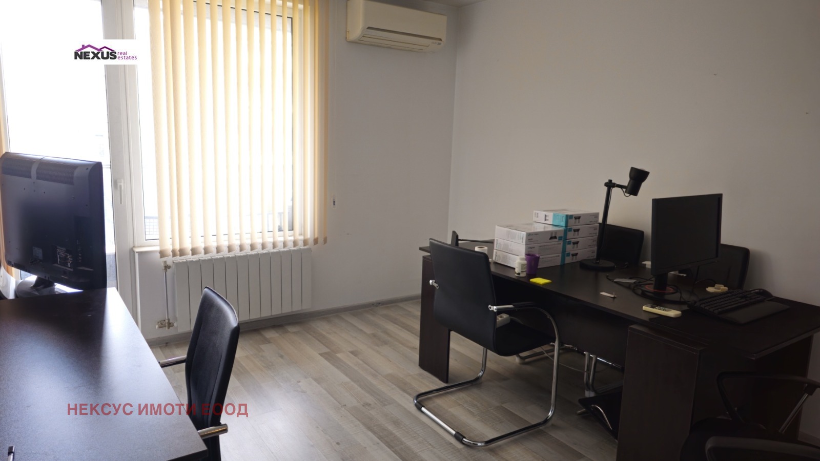 Продава 2-СТАЕН, гр. София, Гео Милев, снимка 13 - Апартаменти - 53810579