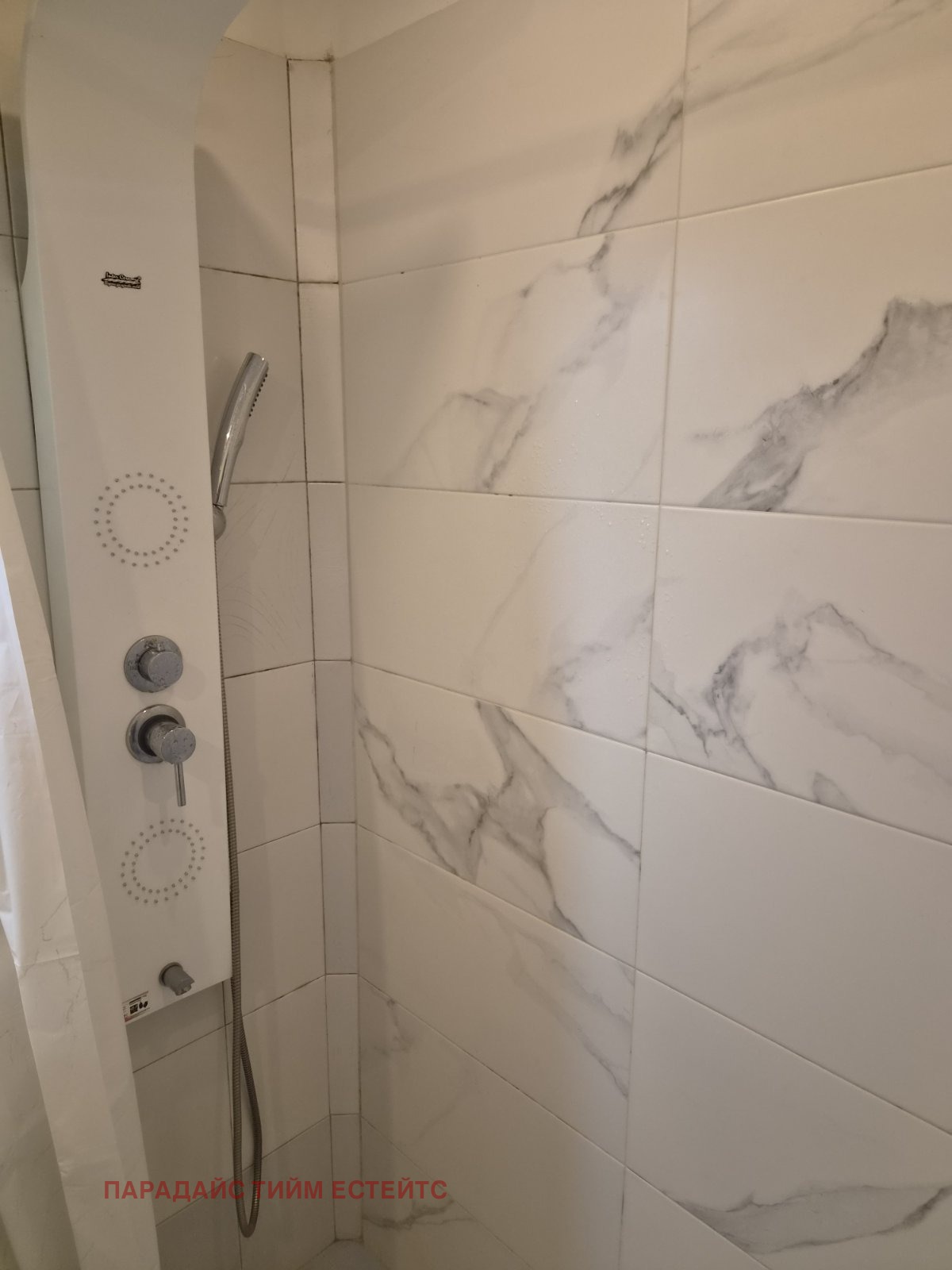 Продава 2-СТАЕН, гр. София, Обеля 1, снимка 5 - Апартаменти - 54960470