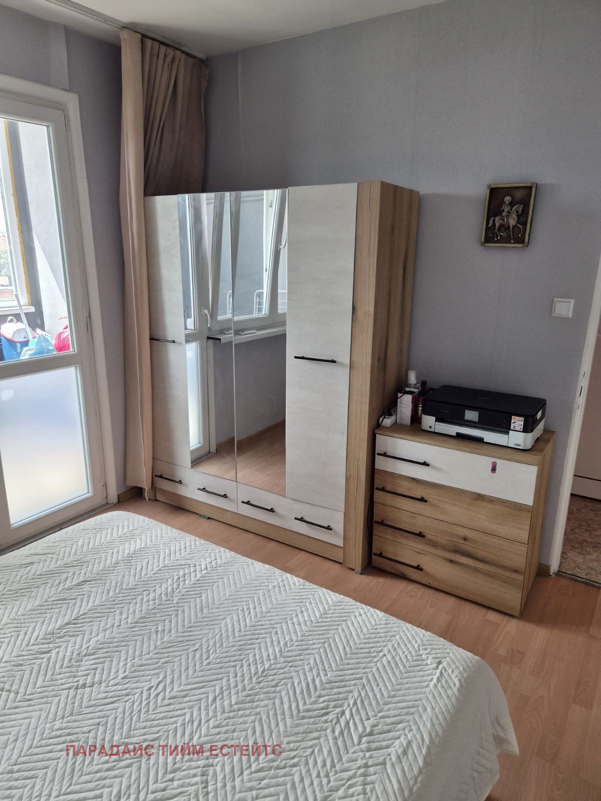 Продава 2-СТАЕН, гр. София, Обеля 1, снимка 7 - Апартаменти - 54960470