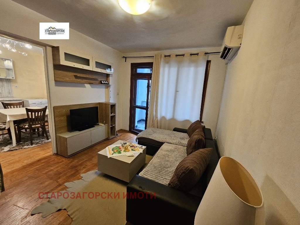 Продава 3-СТАЕН, гр. Харманли, област Хасково