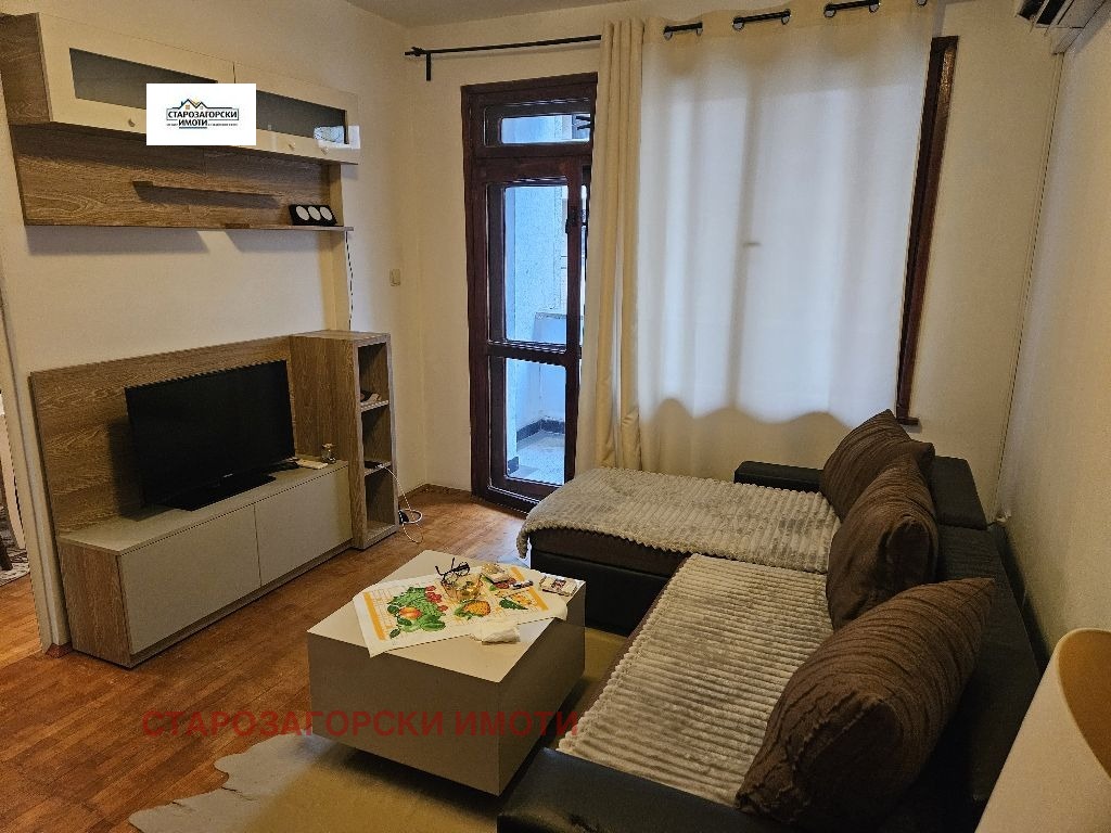 Продава 3-СТАЕН, гр. Харманли, област Хасково, снимка 2 - Апартаменти - 54192117