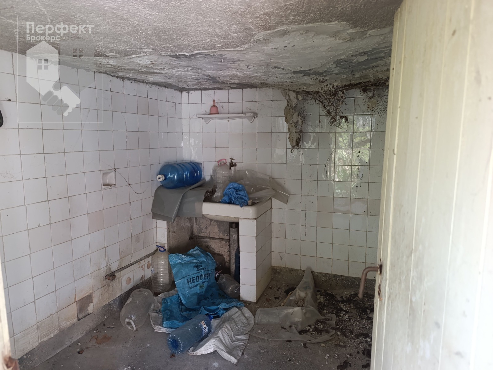 Продава КЪЩА, гр. Килифарево, област Велико Търново, снимка 17 - Къщи - 55623728