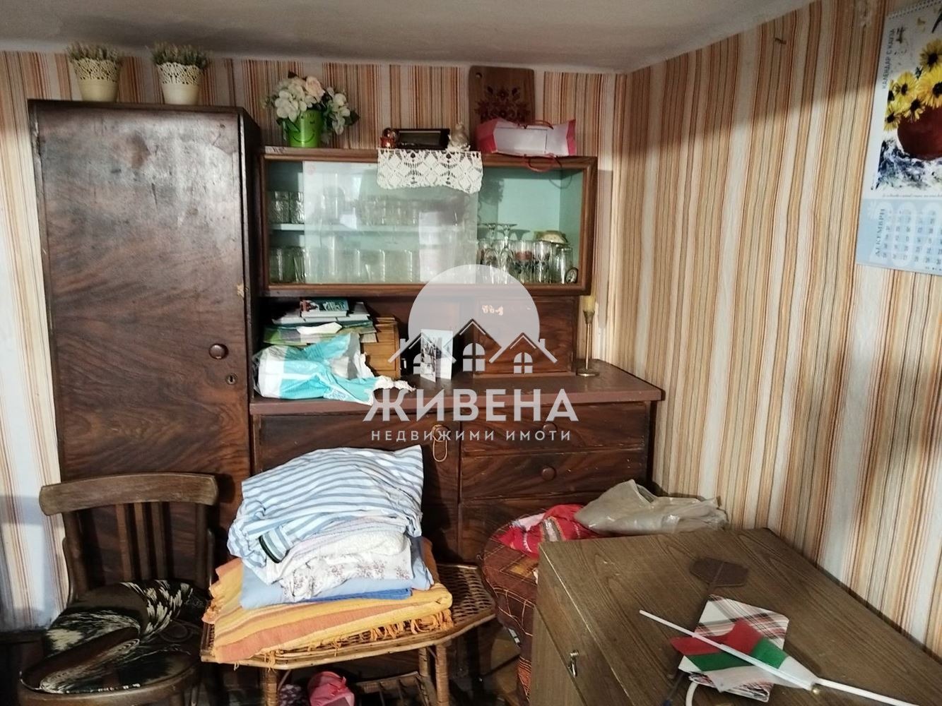 Продава КЪЩА, гр. Девня, област Варна, снимка 7 - Къщи - 56211436