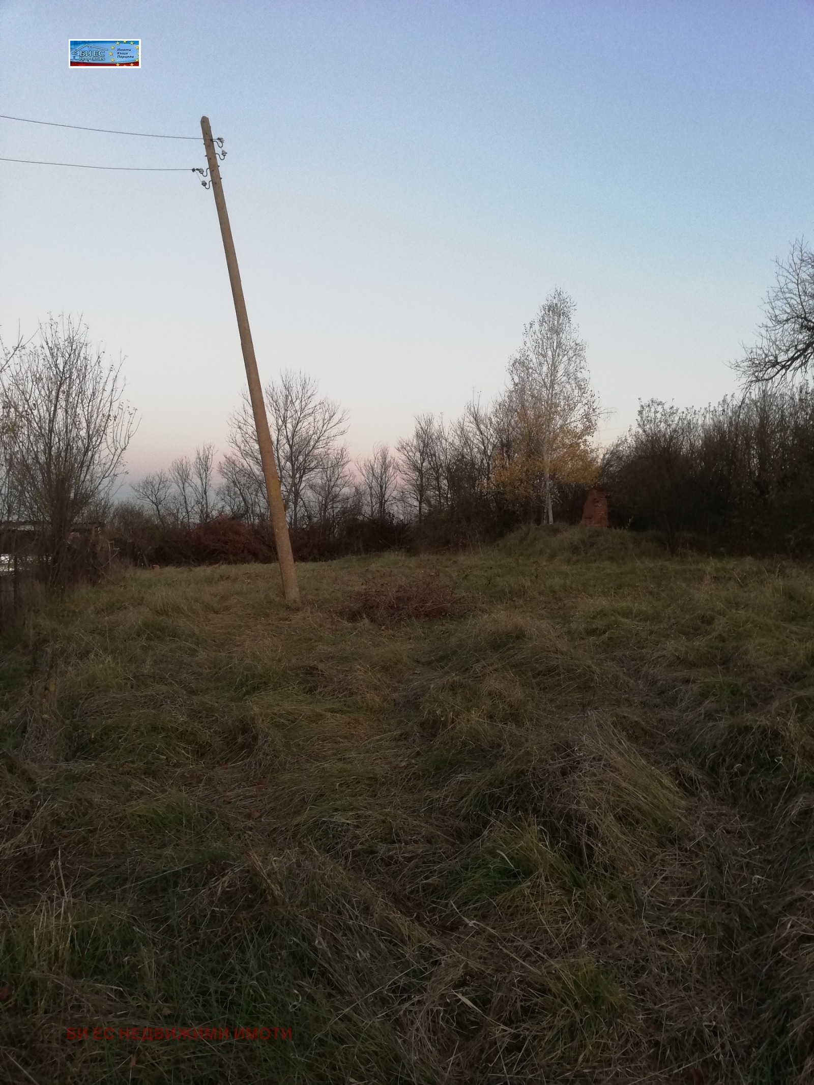 Продава ПАРЦЕЛ, с. Селищен дол, област Перник