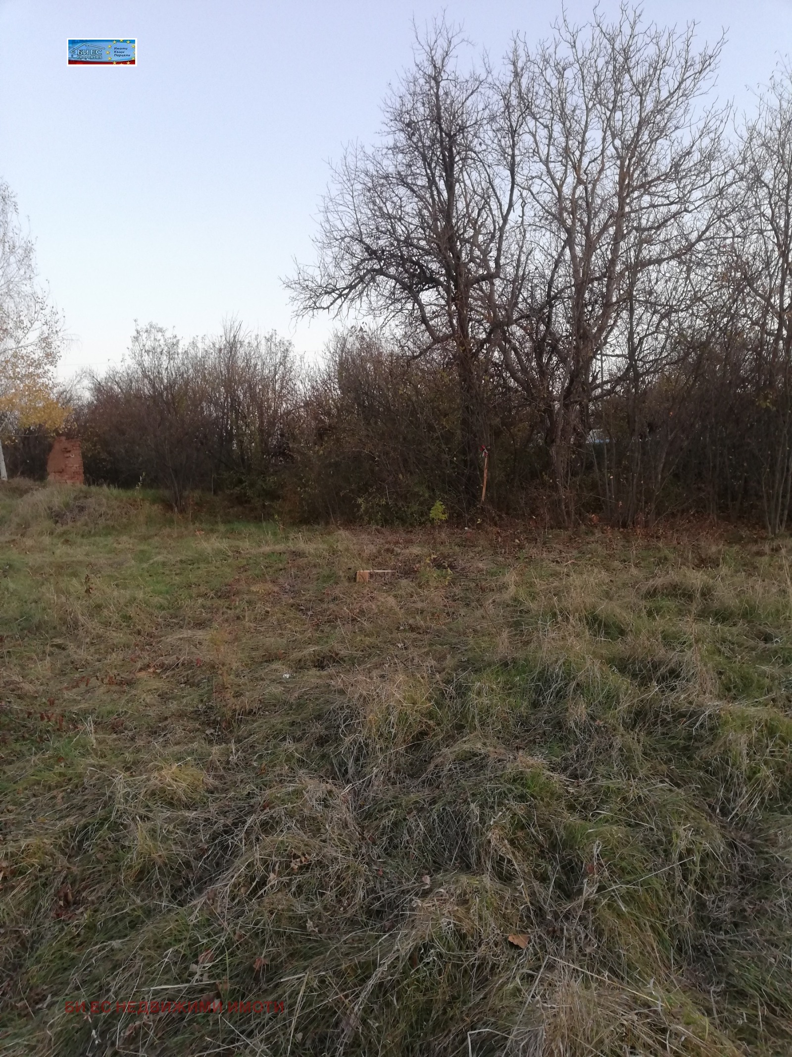 Продава ПАРЦЕЛ, с. Селищен дол, област Перник, снимка 2 - Парцели - 53801472