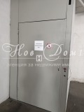 Продава ПРОМ. ПОМЕЩЕНИЕ, гр. Пловдив, Индустриална зона - Юг, снимка 4