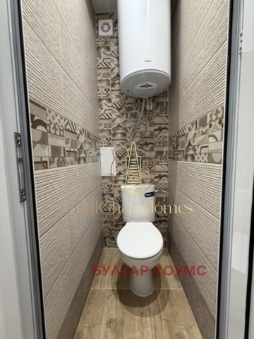 ������� 3-����� | Imot.bg � ����������� 7