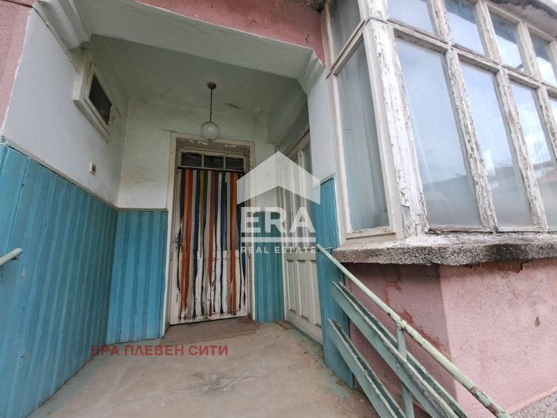 ������� ���� | Imot.bg � ����������� 4