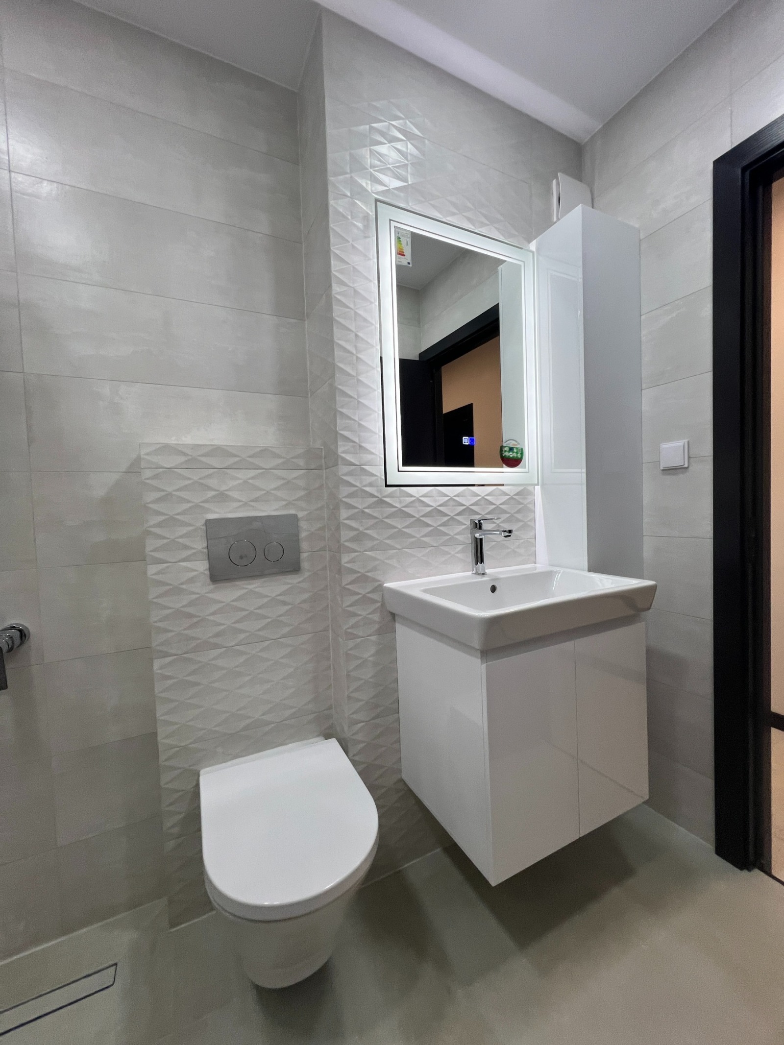 ������� 2-����� | Imot.bg � ����������� 14