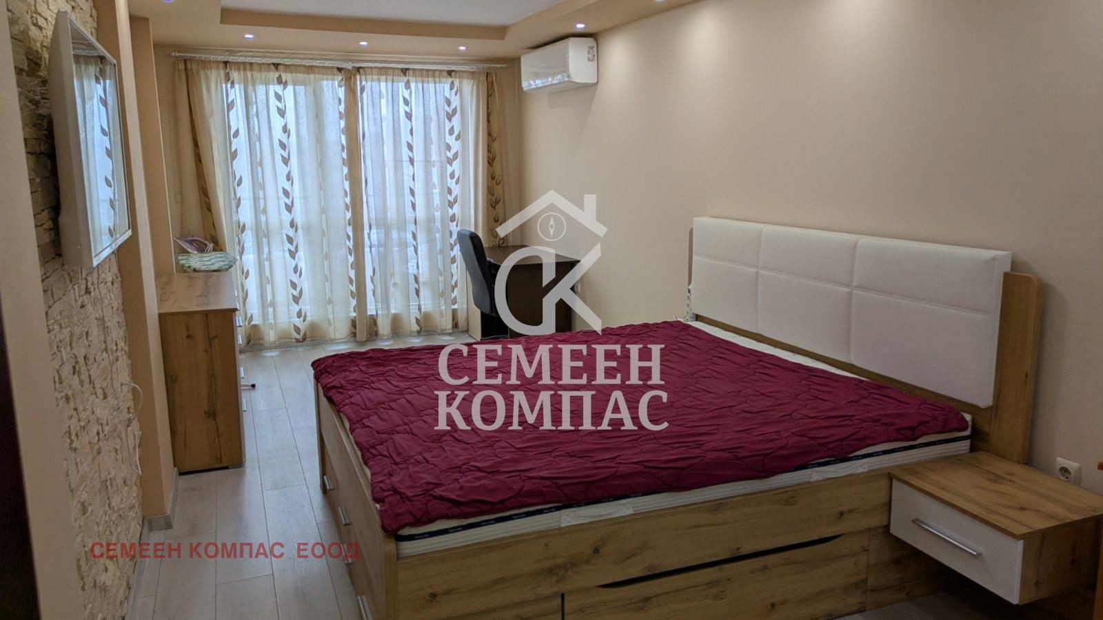 ������� 2-����� | Imot.bg � ����������� 5