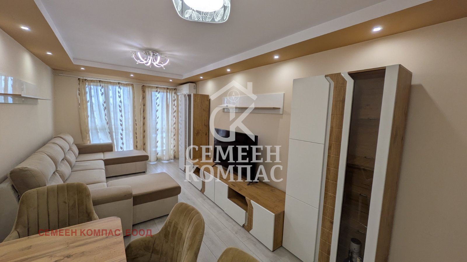 ������� 2-����� | Imot.bg � ����������� 2