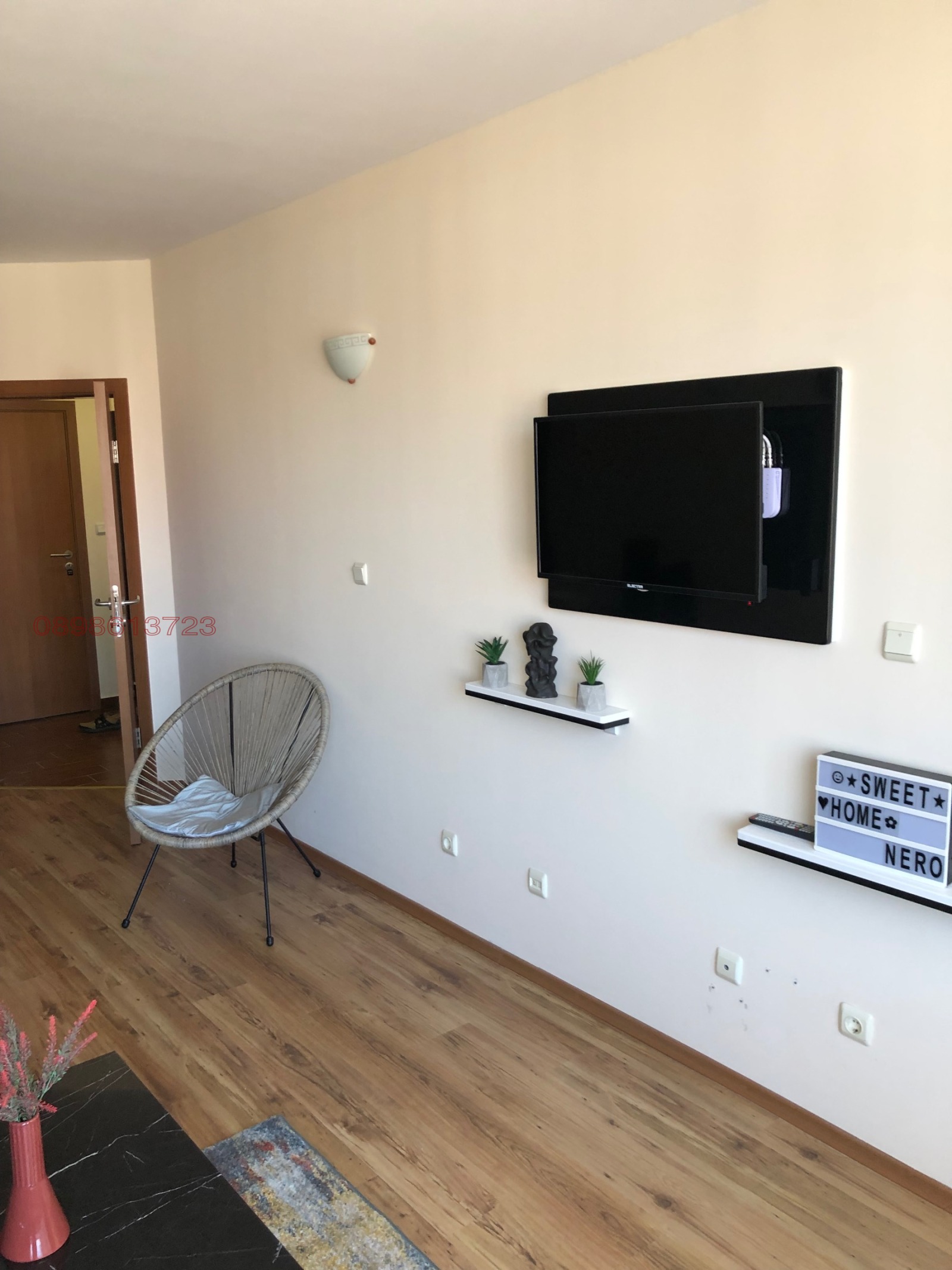 ������� 2-����� | Imot.bg � ����������� 7