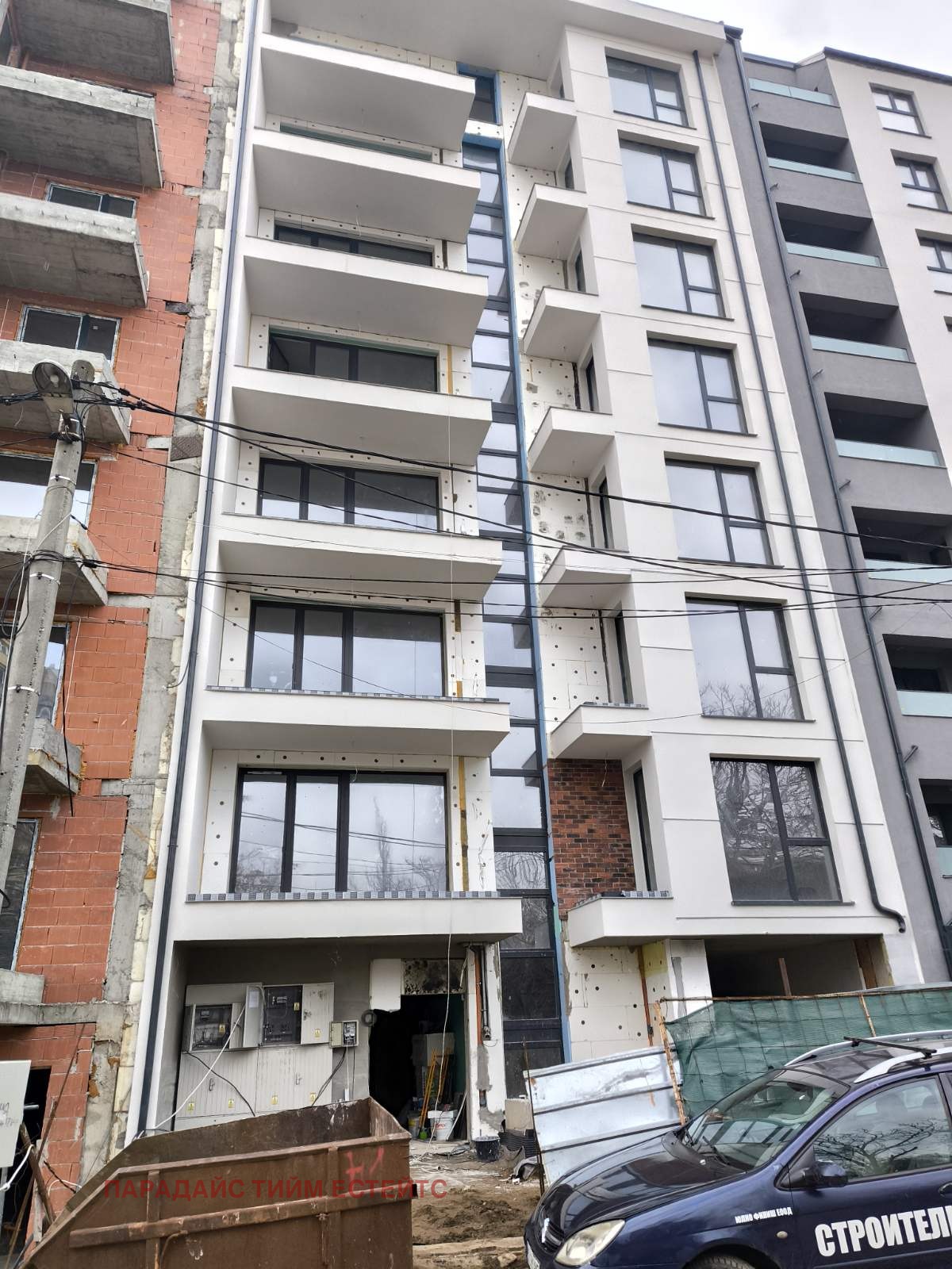 ������� 3-����� | Imot.bg � ����������� 8