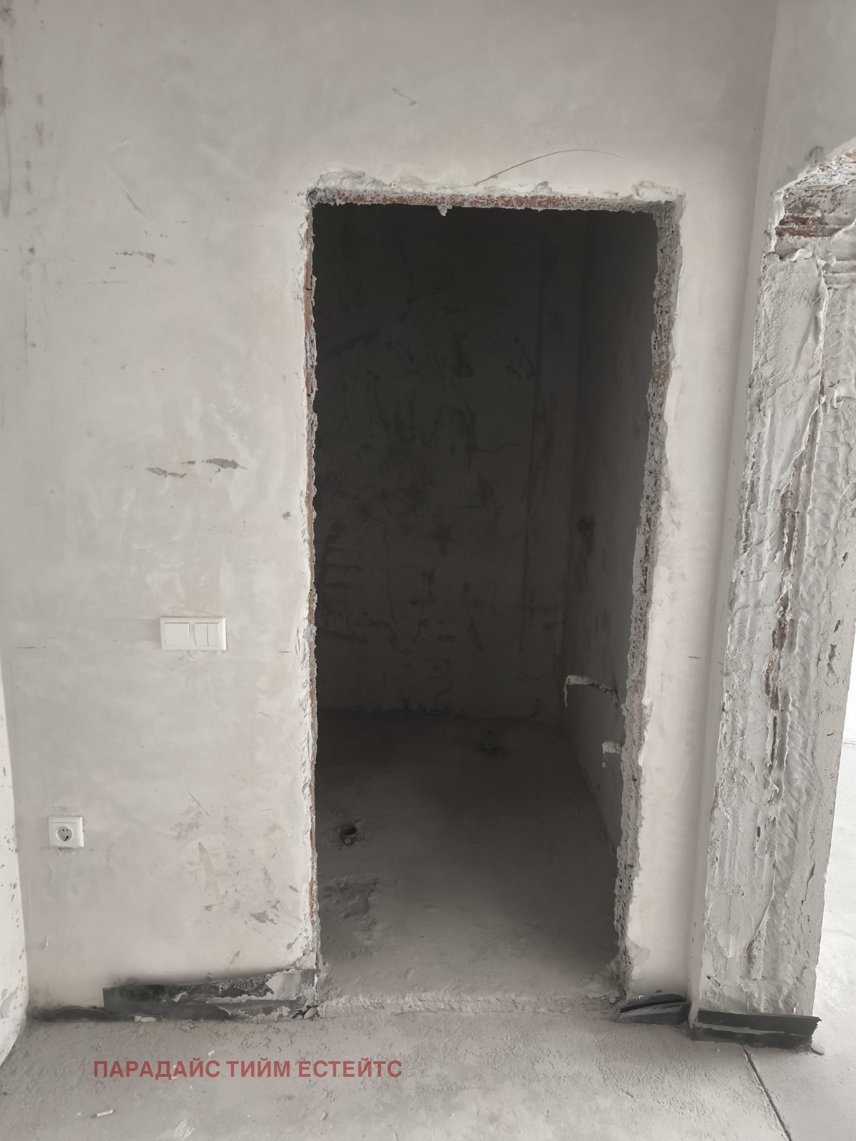 ������� 3-����� | Imot.bg � ����������� 5