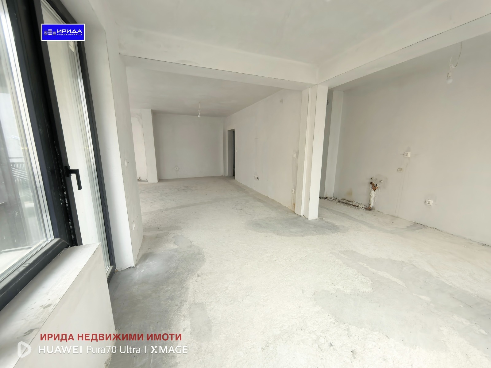 Продава 4-СТАЕН | Imot.bg — изображение 4