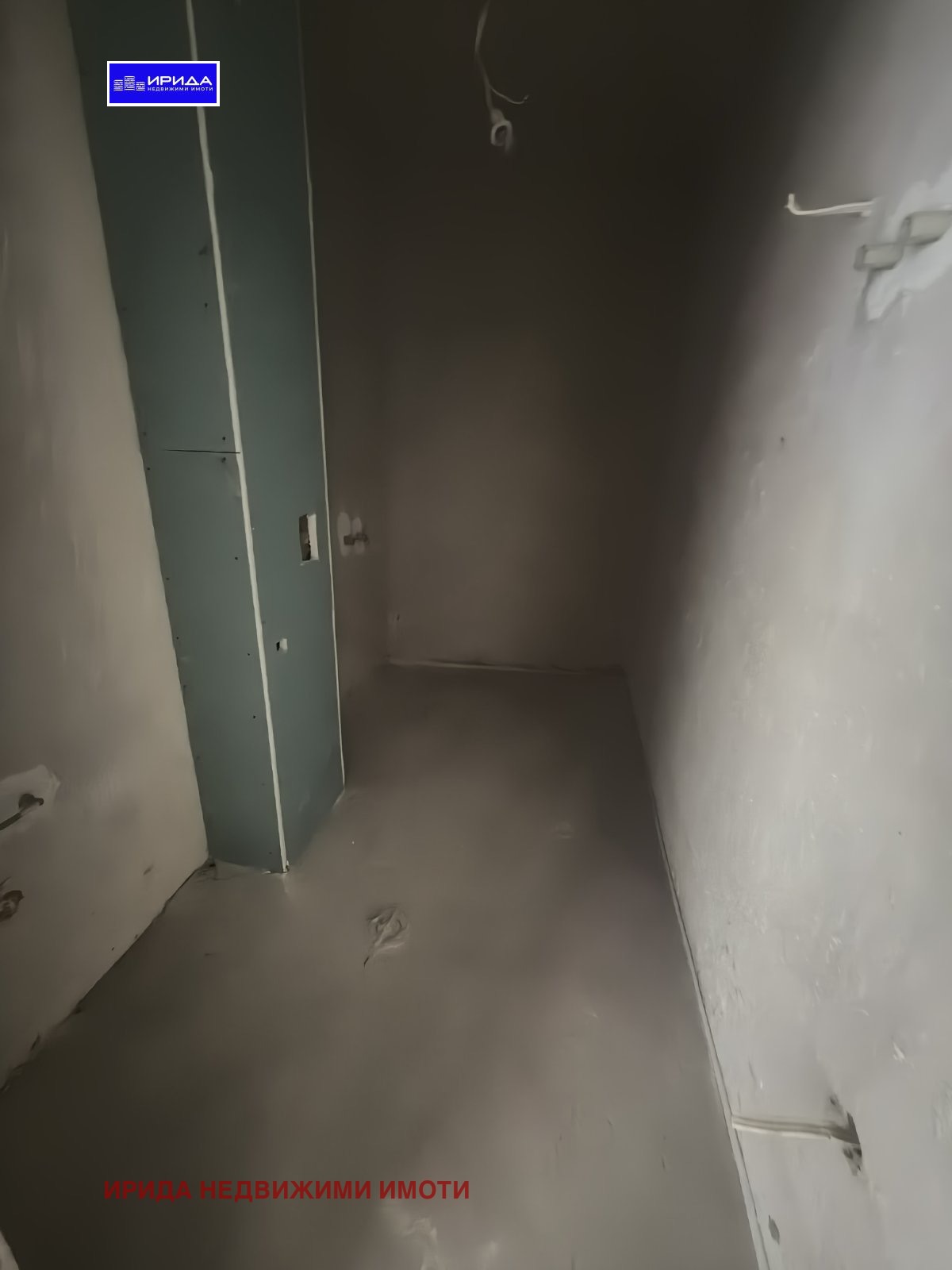 Продава 4-СТАЕН | Imot.bg — изображение 9