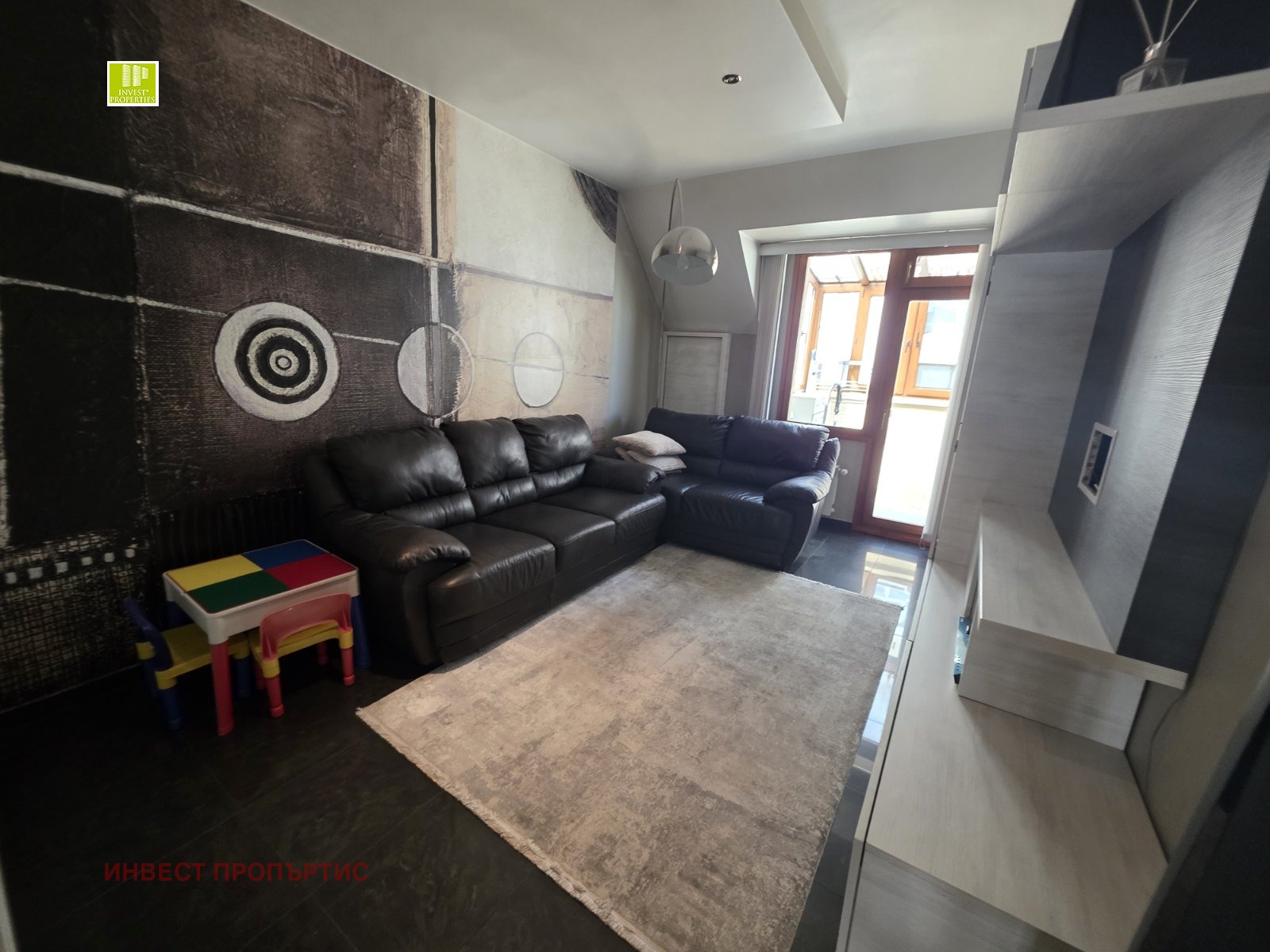 ������� ������� | Imot.bg � ����������� 1