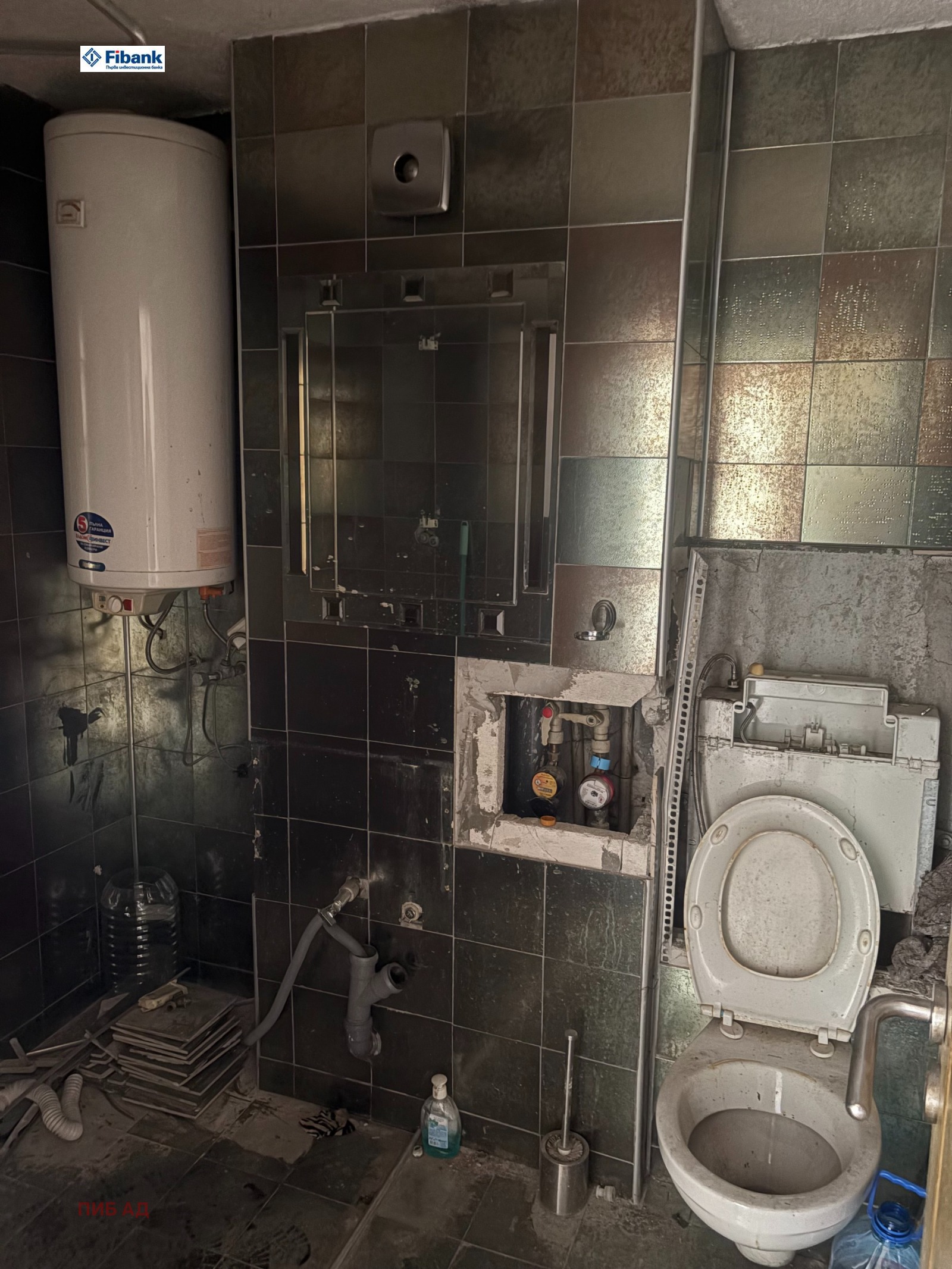 ������� ������, ����� | Imot.bg � ����������� 2