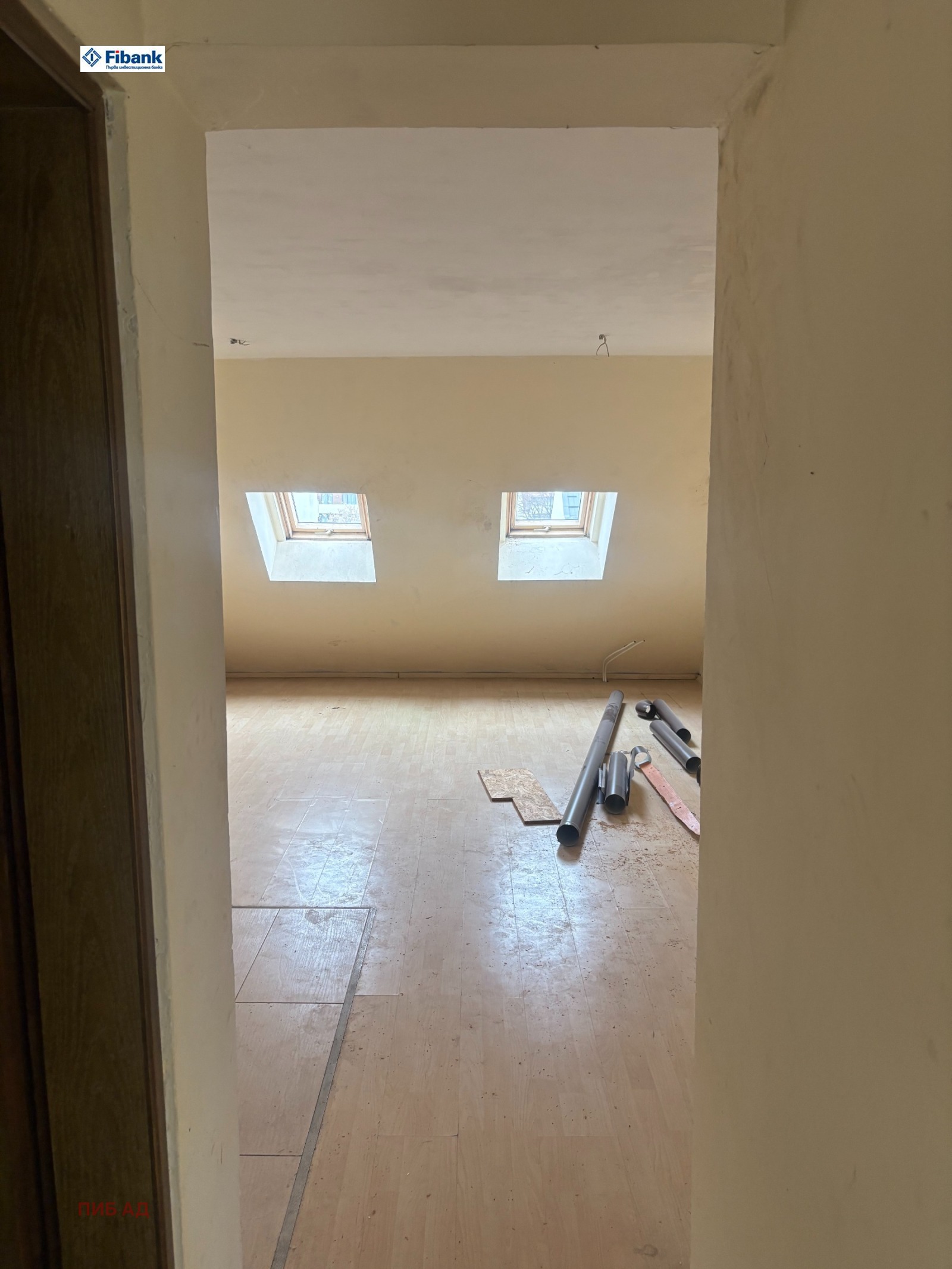 ������� ������, ����� | Imot.bg � ����������� 1