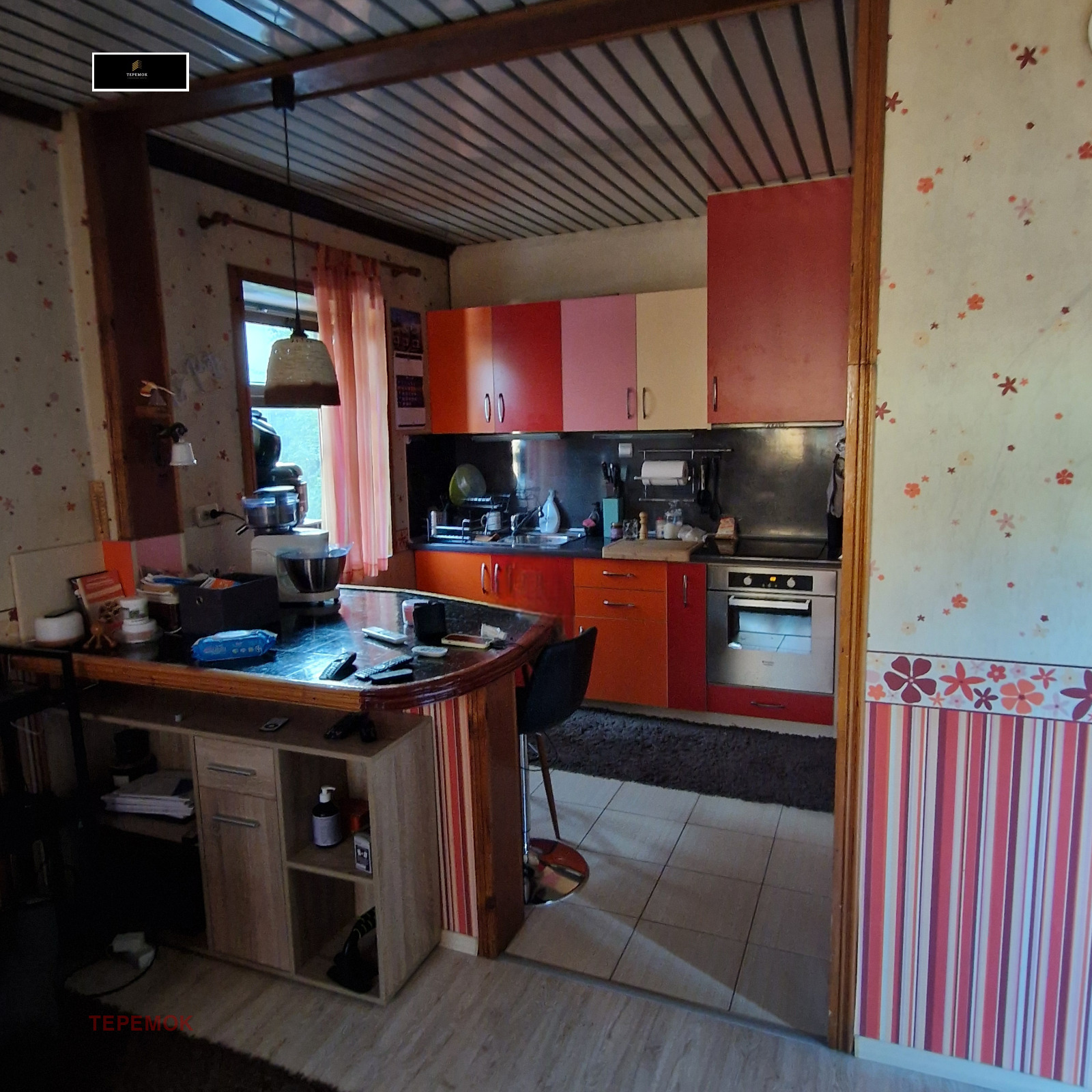 Продава КЪЩА | Imot.bg — изображение 2