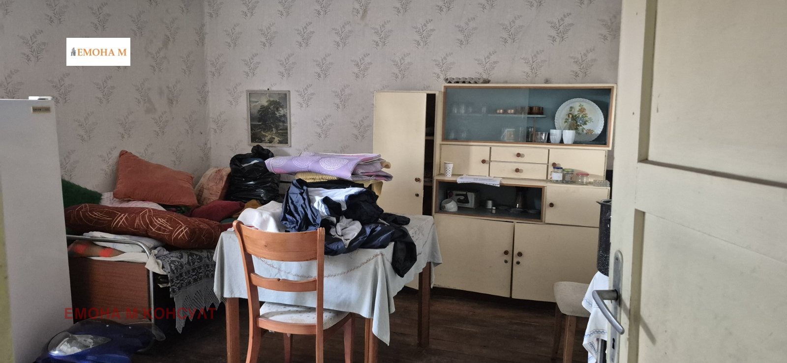 ������� ���� | Imot.bg � ����������� 3