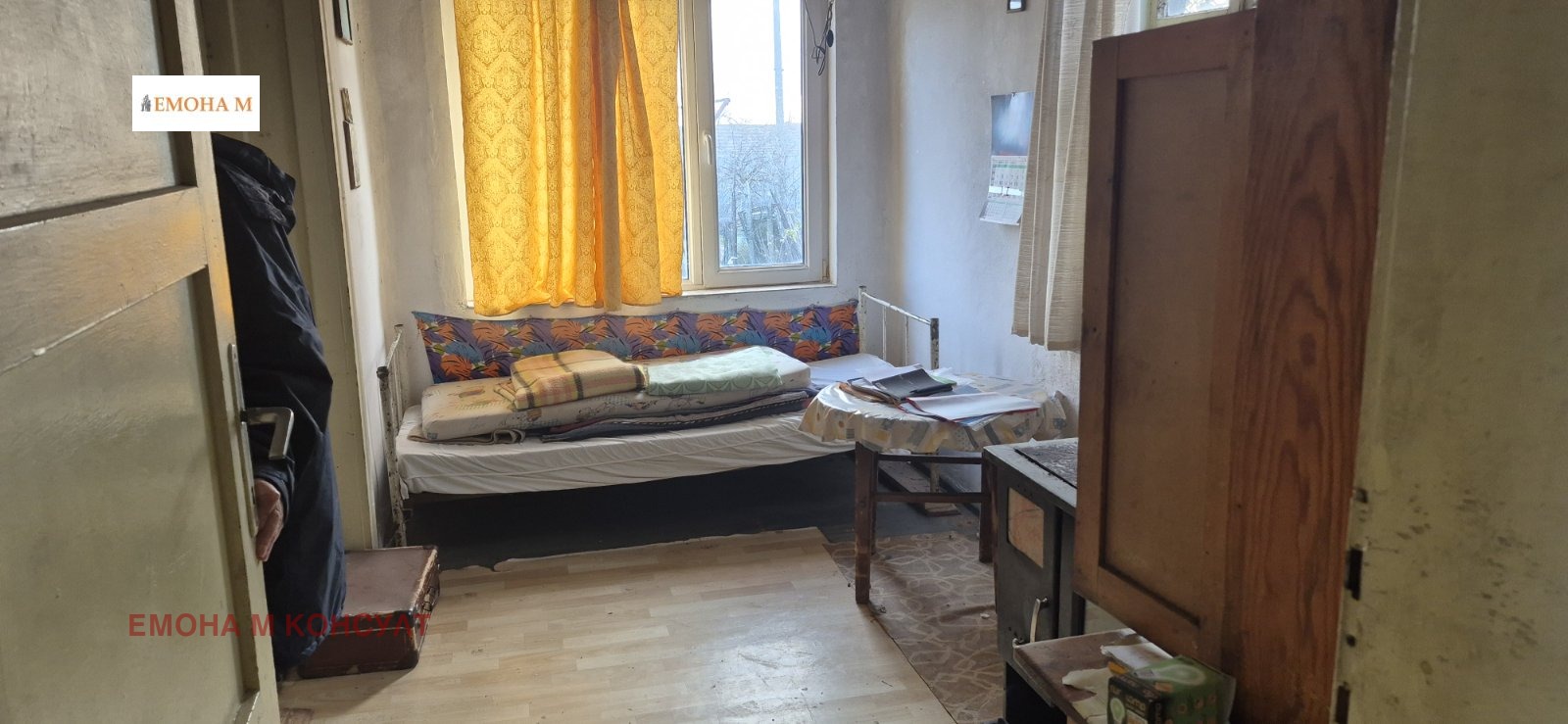 ������� ���� | Imot.bg � ����������� 7