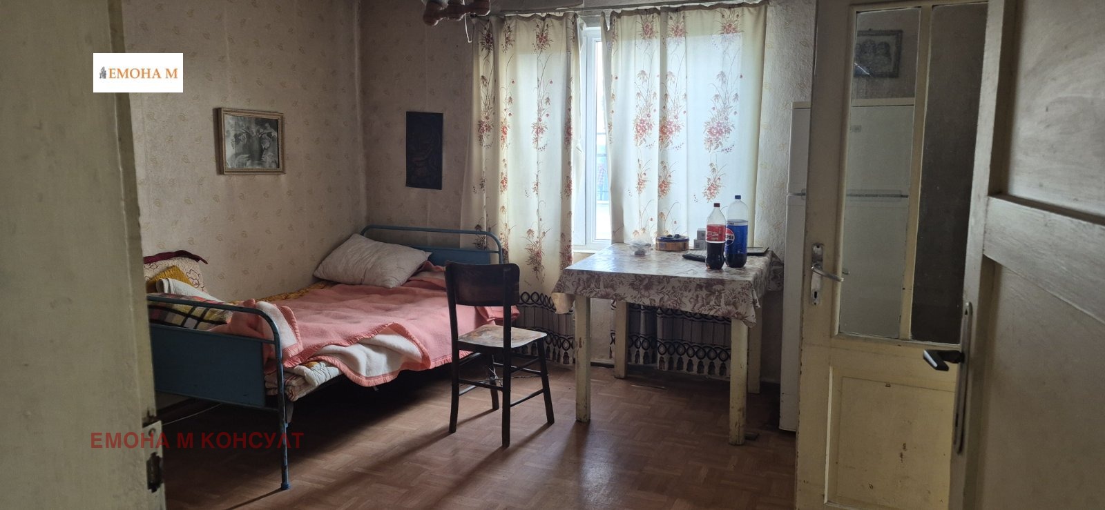 ������� ���� | Imot.bg � ����������� 6