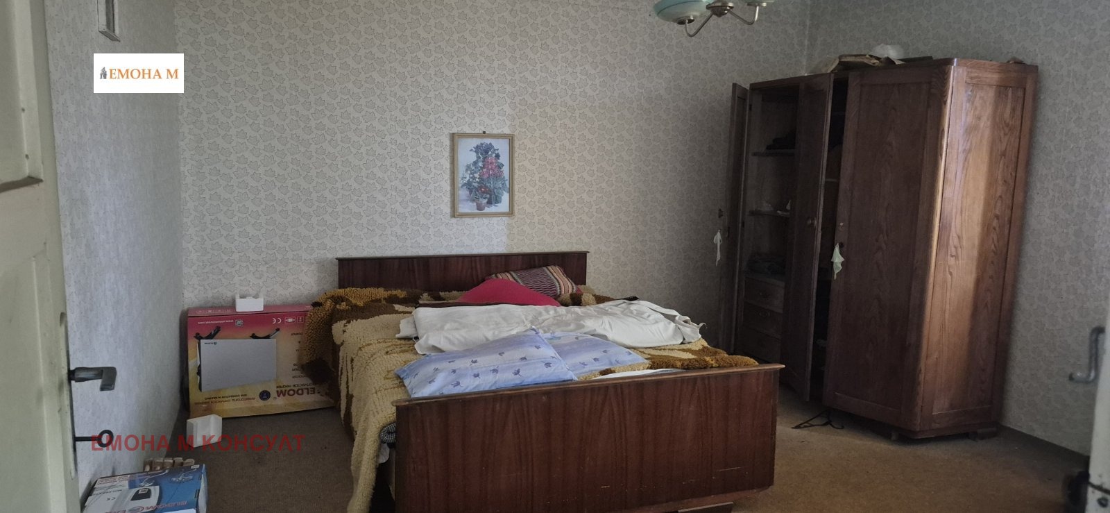 ������� ���� | Imot.bg � ����������� 4