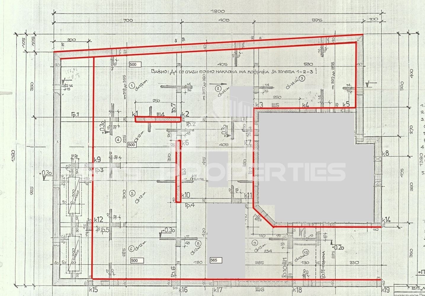������� ����� | Imot.bg � ����������� 1