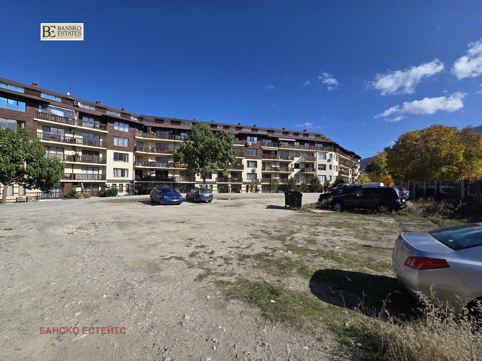 ������� ������ | Imot.bg � ����������� 4