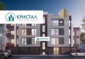 ������� 2-����� | Imot.bg � ����� ������ 2