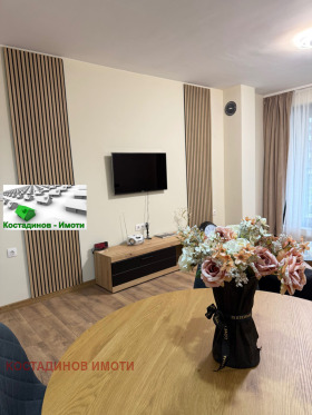 ������� 2-����� | Imot.bg � ����� ������ 7