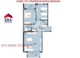 Продажба на тристайни апартаменти в град Пловдив — страница 18 - изображение 3 