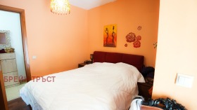 ������� 3-����� | Imot.bg � ����� ������ 17