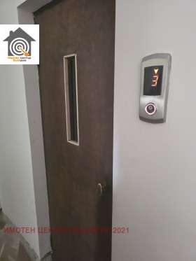 ������� 3-����� | Imot.bg � ����� ������ 5