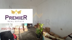  4- | Imot.bg    5