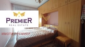  4- | Imot.bg    4