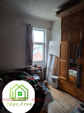 ������� ���������� | Imot.bg � ����� ������ 5