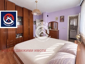 ������� ���������� | Imot.bg � ����� ������ 11