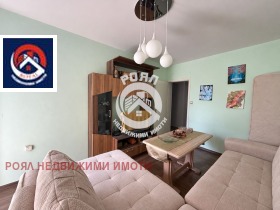 ������� ���������� | Imot.bg � ����� ������ 7