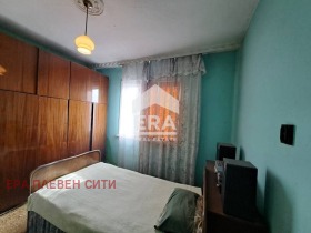 ������� ���� | Imot.bg � ����� ������ 10