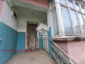 ������� ���� | Imot.bg � ����� ������ 4