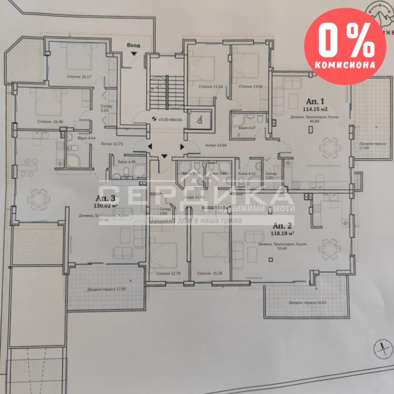 Продава 3-СТАЕН, гр. София, в.з.Малинова долина, снимка 4 - Апартаменти - 53108098