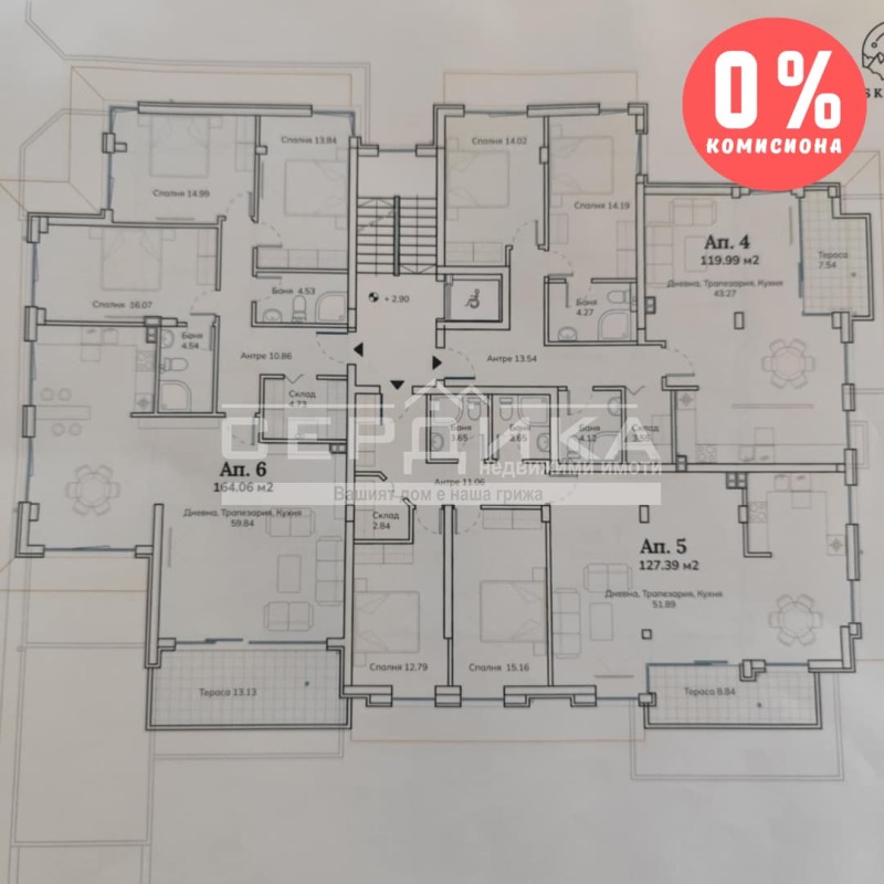 Продава 3-СТАЕН, гр. София, в.з.Малинова долина, снимка 5 - Апартаменти - 53108098