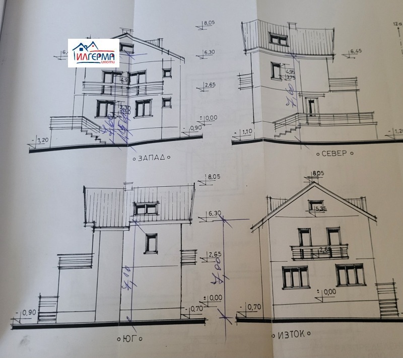 Zu verkaufen  Haus Sofia , w.z.Kinozentara 3 tschast , 114 qm | 58895477 - Bild [4]