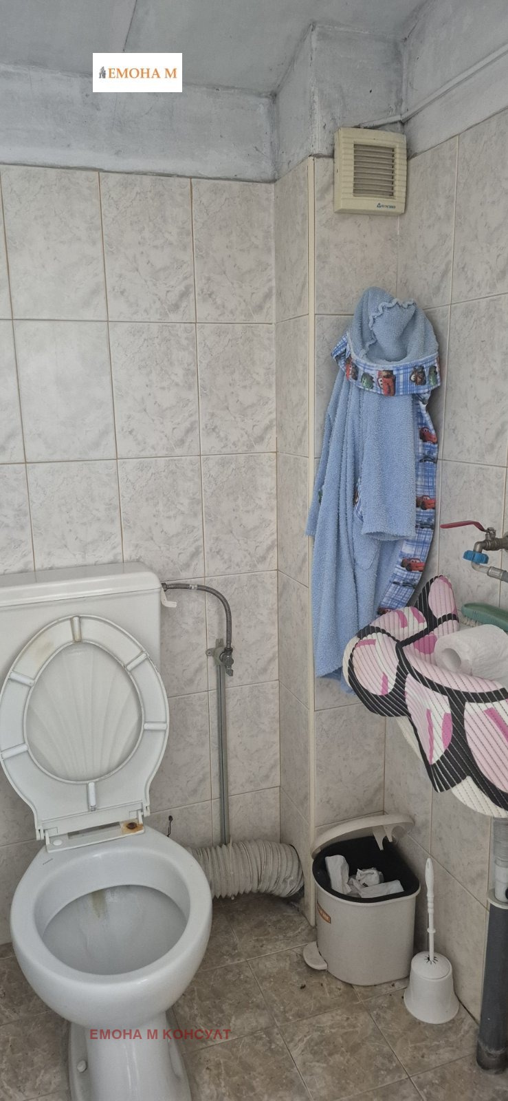 Продава КЪЩА, с. Кичево, област Варна, снимка 7 - Къщи - 52115850