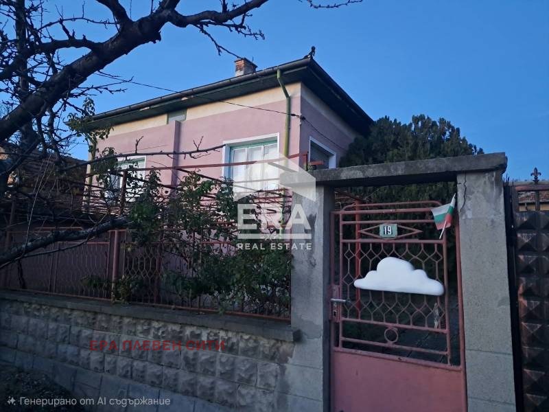 Продава КЪЩА, с. Опанец, област Плевен