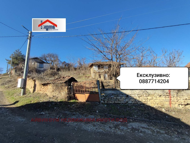 Продава  Парцел област Плевен , с. Реселец , 550 кв.м | 14680832 - изображение [7]