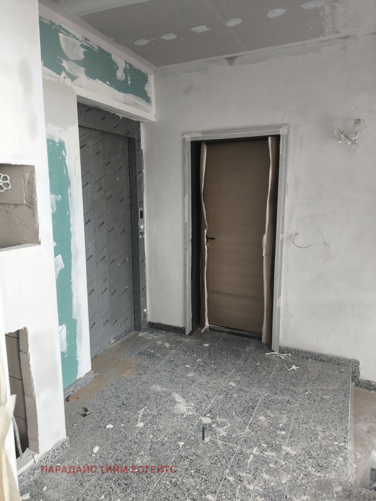 Продава 3-СТАЕН, гр. София, Сухата река, снимка 6 - Апартаменти - 52652170