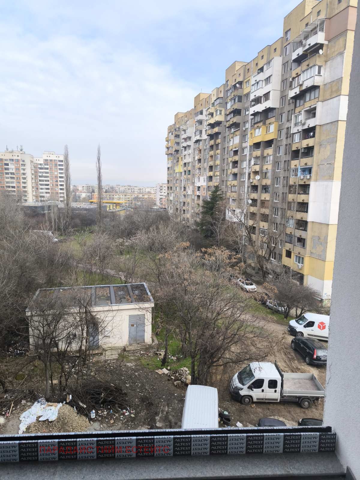 Продава 3-СТАЕН, гр. София, Сухата река, снимка 2 - Апартаменти - 52652170